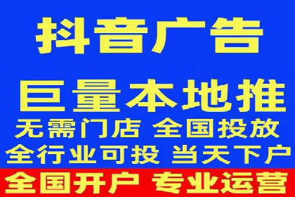 实战经验分享：百度竞价广告如何快速提升业务增长